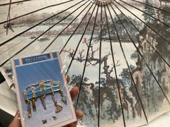 -杭州工艺美术博物馆
