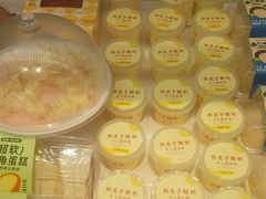 -甜星Star面包生日蛋糕(北坦店)