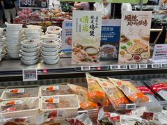 -盒马鲜生(皇庭广场店)