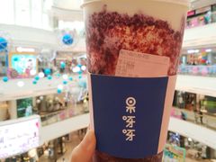 -果呀呀(吾悦广场店)