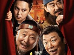 -武商摩尔影城(国广IMAX激光店)