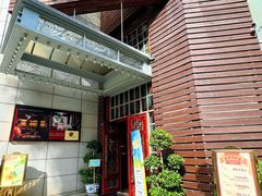 -城西优品道广场