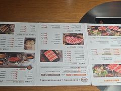 -呷哺呷哺 黄金牧场 (欢乐谷店)