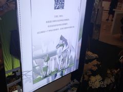 -梅龙镇广场