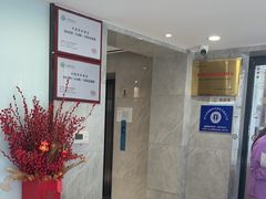-北京派仕佳德动物医院·超导核磁·CT·神经科·骨科·内外科·急重症管理中心