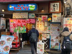 -秋叶原电器街
