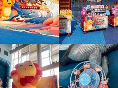 -海合安天津极地海洋公园