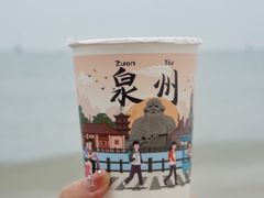 -一杯潮茶(西街店)