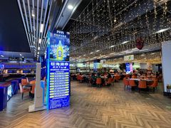 -驻海渔市(置信店)