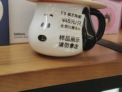 -南泰百货批发市场