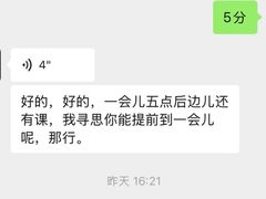 -EVOLUTION健身(麦凯乐店)