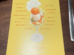 -Ten Olives甜点