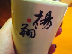 -杨翔豆皮涮牛肚(万和城店)