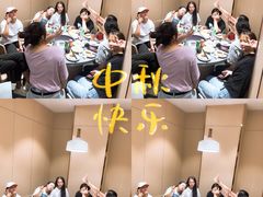 -七欣天香辣蟹火锅(无锡锡沪西路店)