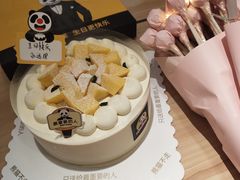 -熊猫不走生日蛋糕(东城店)