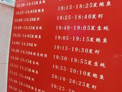 -养牛邓·潮汕牛肉海鲜自助火锅(广州店)