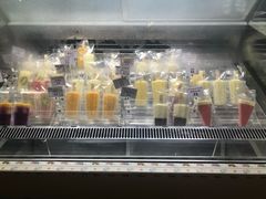 -大堂酒廊·亚龙湾万豪度假酒店