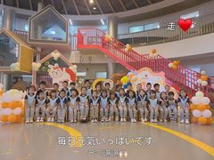 -北京市朝阳区阳光起点幼儿园(东坝园)
