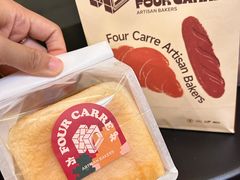 椰子水吐司-方炉面包(丹凤店)