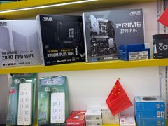 -千米手机电脑维修回收(丰庄茶城店)