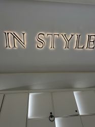 -IN STYLE•造型