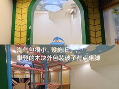 -圣和汤泉•汗蒸温泉自助