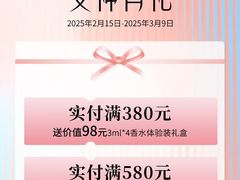-万达广场(南昌红谷滩店)