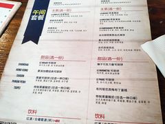 菜单-La Creperie法餐厅(桃江路店)