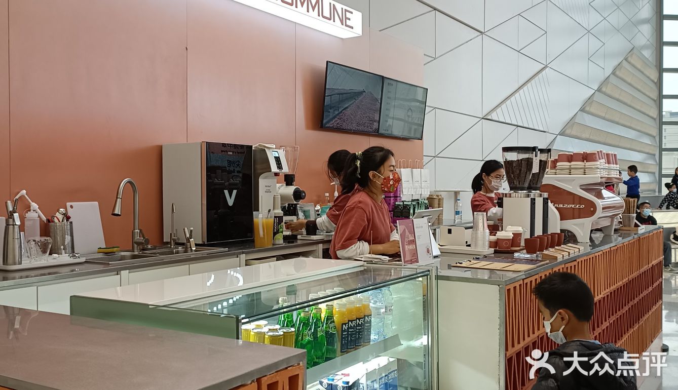 好喝的咖啡，买一送一。