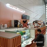 好喝的咖啡，买一送一。