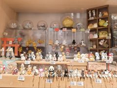-解忧集市(北京路天河城店)