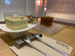 -飛鳥製茶