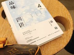 -覔书店(壹方城店)