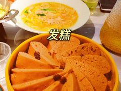 龙游发糕-松沪名灶·豆浆鱼头·新上海菜(飞航吾悦广场店)