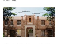 -融创·外滩壹号院