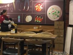 大堂-车沾巷·重庆老味豌杂面