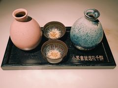 -花千醉(新街口店)