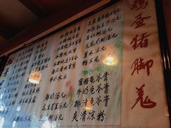 -玫瑰甜品(文明路店)