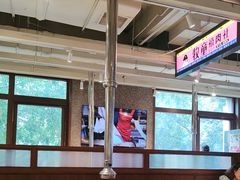 -牧童禧肉社·韩国炭火烤肉店(中粮祥云小镇创始店)