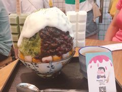 -WONDER ICE 萬得冰田(建設路总店)