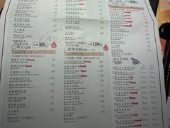 菜单-盛焰铁板烧(硕果时代购物中心店)