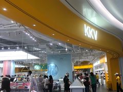 -KKV(深圳宏发大仟里店)