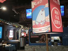 -坛宗剁椒鱼头(河西王府井店)