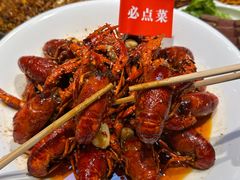 -侠舍·江湖小龙虾大排档(沌口总店)