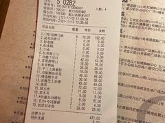 -哥老官重庆美蛙鱼头(虹口龙之梦店)
