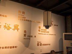 -杨裕兴(岳麓山店)