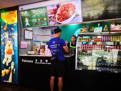 -Pelicana百利家炸鸡(江南西名店城店)