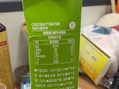 -盒马鲜生(双清路店)
