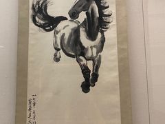 -徐悲鸿纪念馆