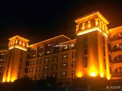 -厦门帝元维多利亚大酒店(环岛路黄厝海滩店)